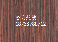 裝修可以選擇性價比更加好的，比如科技木貼麵板