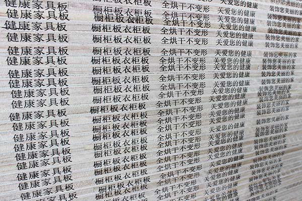樱花动漫APP在线观看免费高清櫥櫃健康精品国产乱码久久久久久樱花