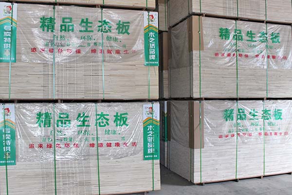 樱花动漫APP在线观看免费高清精品精品国产乱码久久久久久樱花打包